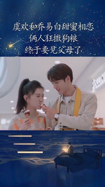 深入了解什么材料的筷子最好用?,百问百答知识星球平台